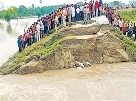 Ring Dam on Gandak River breaches in Gopalganj district Bihar Flood ...