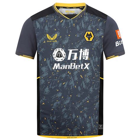 2021-22 Wolves Pro Away Shirt - Adult