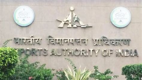 Airport Authority of India invites applications to fill up various posts, check important details