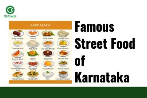 Famous Food Of Karnataka: 5 Most Popular Dishes In Karnataka