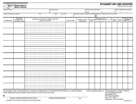 Form MV-285R - Fill Out, Sign Online and Download Fillable PDF, New York | Templateroller