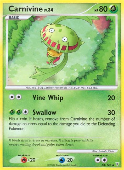 Carnivine 53 (Supreme Victors 2009) Pokemon Card