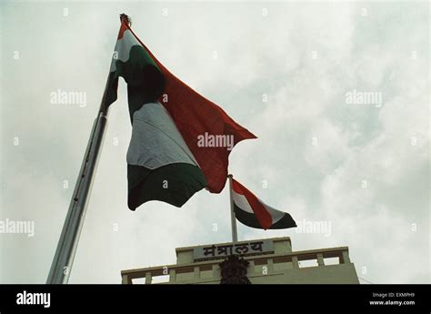 Indian Flag hoisting Mantralaya, Independence Day 15th August, Bombay, Mumbai, Maharashtra ...