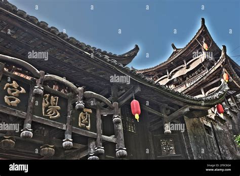 Xiangxi tujia miao autonomous prefecture hi-res stock photography and ...