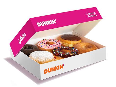 Dunkin Donuts Near Me : Dunkin Donuts Near Me Points Near Me - 3.5 more ...