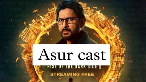 Asur cast (Voot) Web series