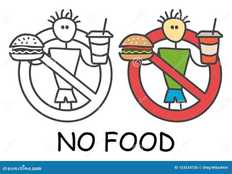 Funny Vector Stick Man with a Hamburger and Drink in Children`s Style. No Eating No Fastfood ...