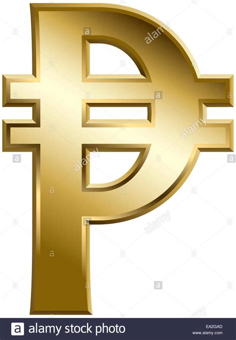 Philippine peso symbol Stock Photo, Royalty Free Image: 75044773 - Alamy