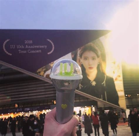 Iu lightstick order 2021