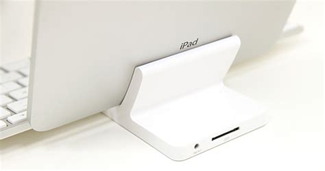 Apple iPad Dock price in Pakistan, Apple in Pakistan at Symbios.PK