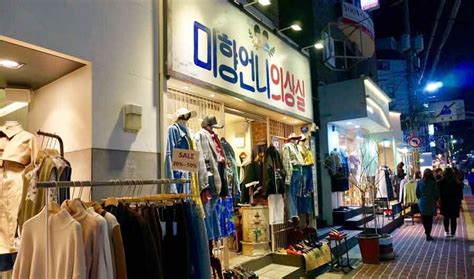 Hongdae Boutique Shopping Street – Seoulistic | Hongdae, Seoul travel, Seoul travel guide