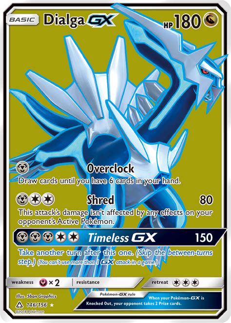 Dialga-GX | Ultra Prism | Pokémon TCG Guru