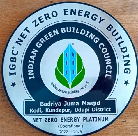 Badraiya Juma Masjid becomes Net Zero Energy Building | Beads