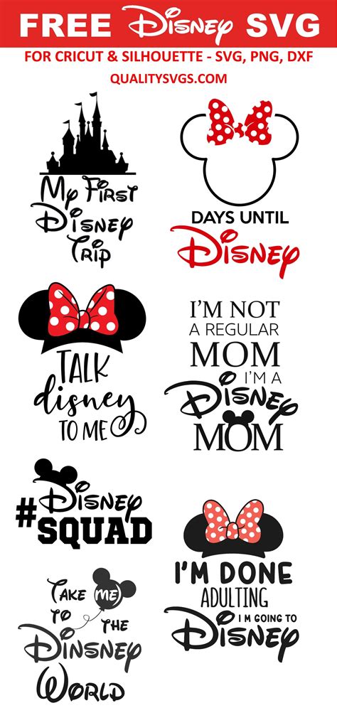 FREE Disney Vacation SVG Files | Disney font free, Diy disney shirts, Disney