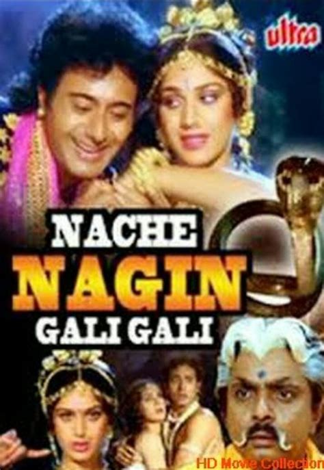 Nache Nagin Gali Gali (1989) - IMDb