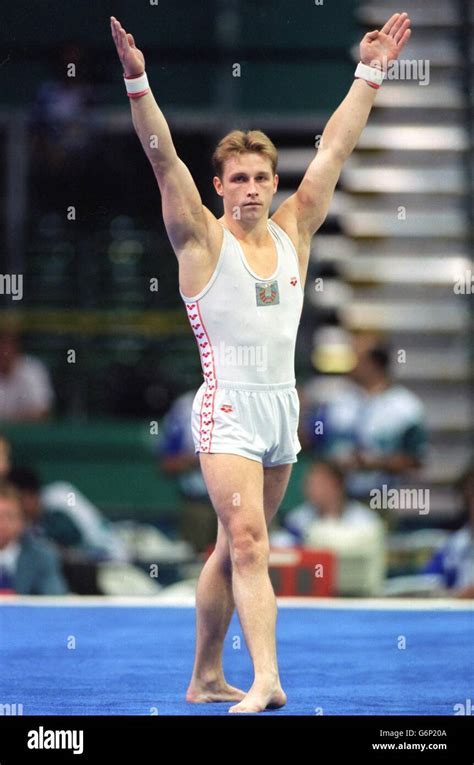 Atlanta Olympic Games - Gymnastics - Artistic Stock Photo - Alamy