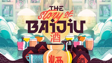 The Story of Baijiu :: Behance