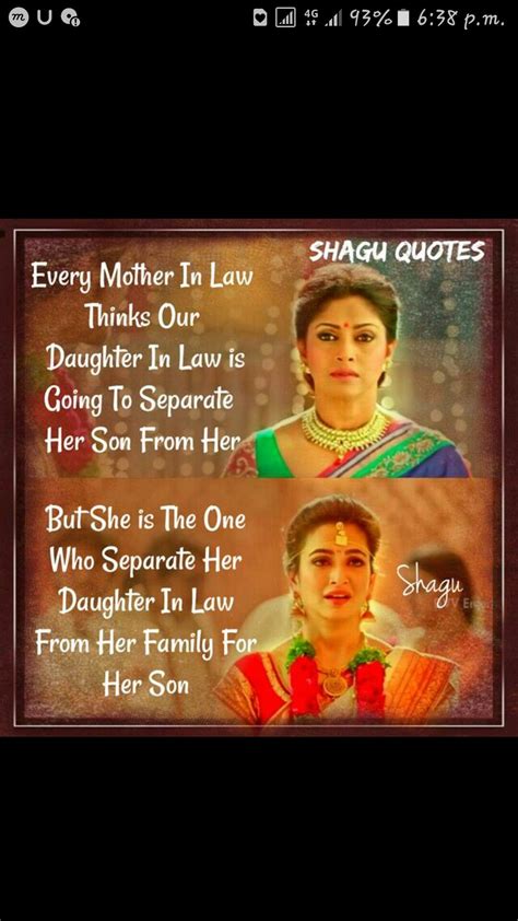 Son In Law Movie Quotes And Sayings - ShortQuotes.cc