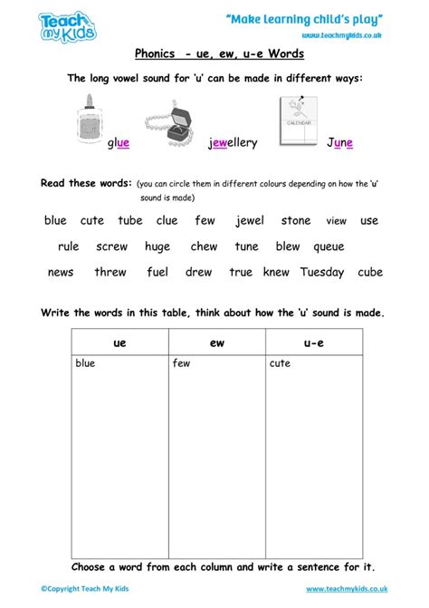 Ue Words Worksheet For Kindergarten