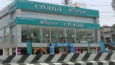 Store Page | Croma Electronics | Online Electronics Shopping | Buy Electronics Online