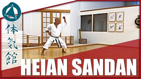 HOW TO: HEIAN SANDAN – SLOW & FAST | Shōtōkan Karate Kata by Fiore ...