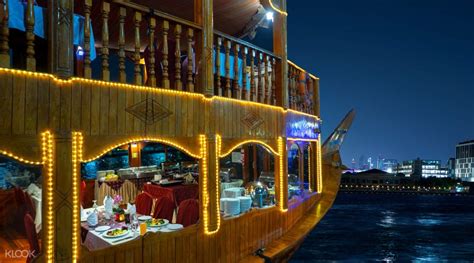 Dhow Cruise Dinner at Dubai Creek