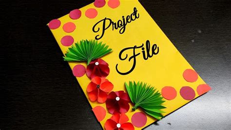 Easy Front Page Design For Project File / Front page design for project file floral border ...