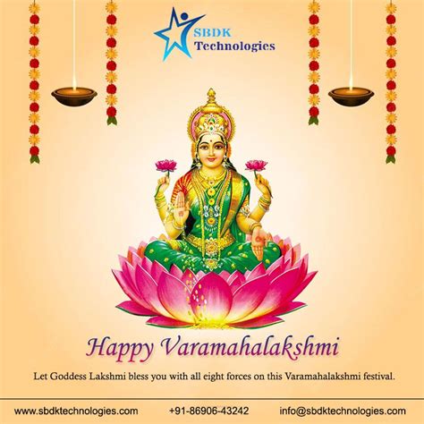 Wishing you a Happy Varamahalakshmi Festival 2022 !! from SBDK ...