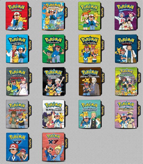 Pokemon Folder Icons Pack by Maxi94-Cba on DeviantArt