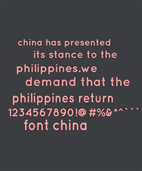 Quicksand Font Download – Free Chinese Font Download