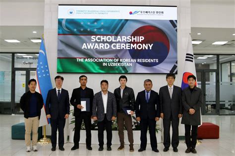 IUT students received scholarships