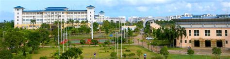 Hainan Normal University