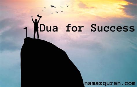 4 Powerful Dua For Success In Life, Business, Hereafter.