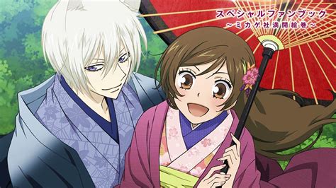 Kamisama Hajimemashita author launches new manga in September 〜 Anime ...