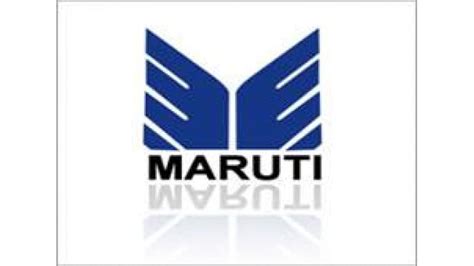 Maruti Logo - LogoDix