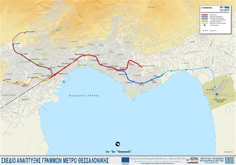 Thessaloniki Driverless Metro Line to Operate in 2020 | GTP Headlines