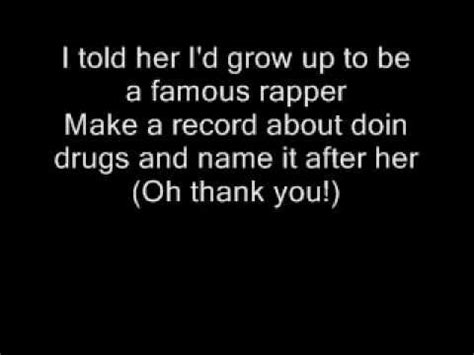 Eminem - My Name Is | Eminem lyrics, Old school music, Eminem my name is