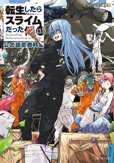 Tensei Shitara Slime Datta Ken Manga Light Novel - Manga