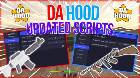 [UPDATED] Da Hood Script GUI | OP Anti Lock | God Lock | AND MORE ...