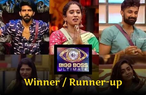 Bigg Boss Ultimate Winner, Runner-up Name - Prize Money | BB Tamil OTT