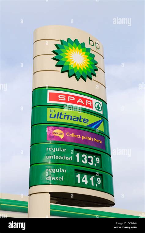 BP Petrol Station Sign With Unleaded Petrol and Diesel Fuel Prices ...