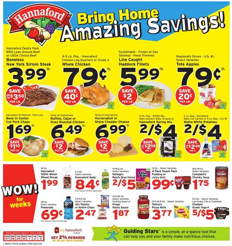 Hannaford Current weekly ad 09/27 - 10/03/2020 - frequent-ads.com