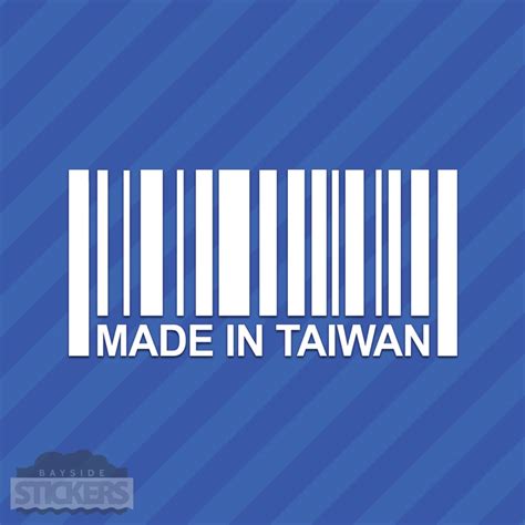 Made in Taiwan Barcode Vinyl Decal Sticker - Etsy