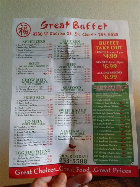 Menu at Great Wall Buffet restaurant, St. Cloud