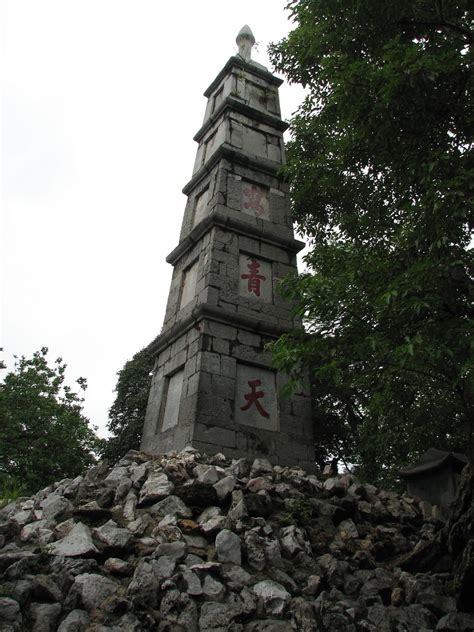 Tháp Bút (Hồ Gươm) Pen Tower