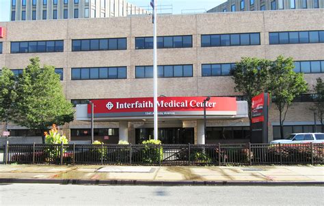 Interfaith Medical Center | The Building Survey Corporation