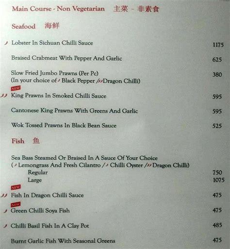 Mainland China Menu, Menu for Mainland China, Anna Nagar West, Chennai - Zomato