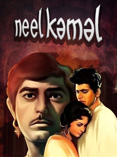 Prime Video: Neel Kamal