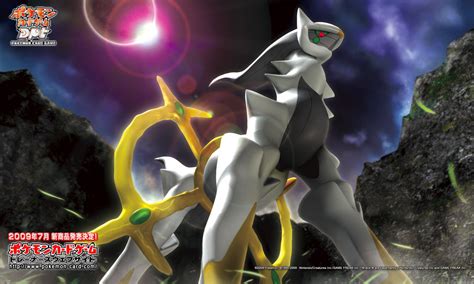 Arceus - Pokémon Photo (6677291) - Fanpop