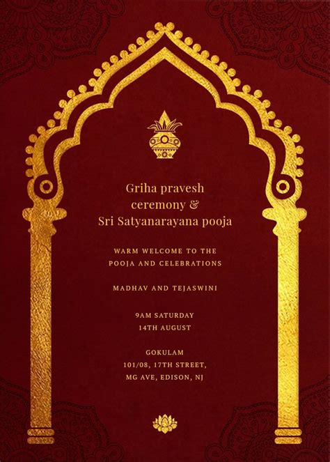 Pooja Invitation Background